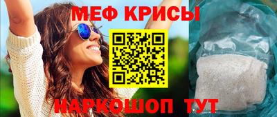 кокаин Пугачёв