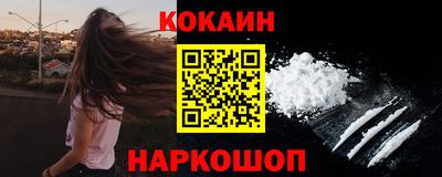 мескалин Пушкино