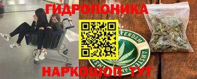 стаф Пыть-Ях