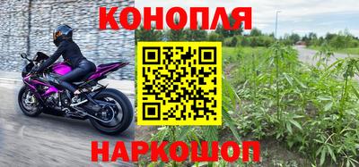 мескалин Пушкино