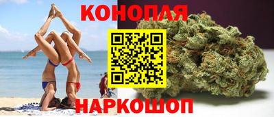 стаф Пыть-Ях
