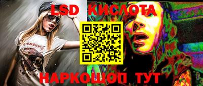кокаин Пугачёв