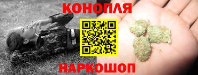 кокаин Пугачёв