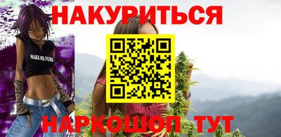 кокаин Пугачёв