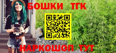 кокаин Пугачёв