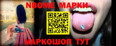 кокаин Пугачёв