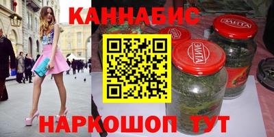 мескалин Пушкино