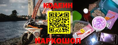 мескалин Пушкино