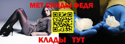 кокаин Пугачёв