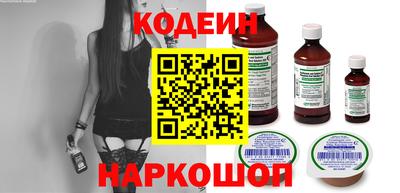 стаф Пыть-Ях